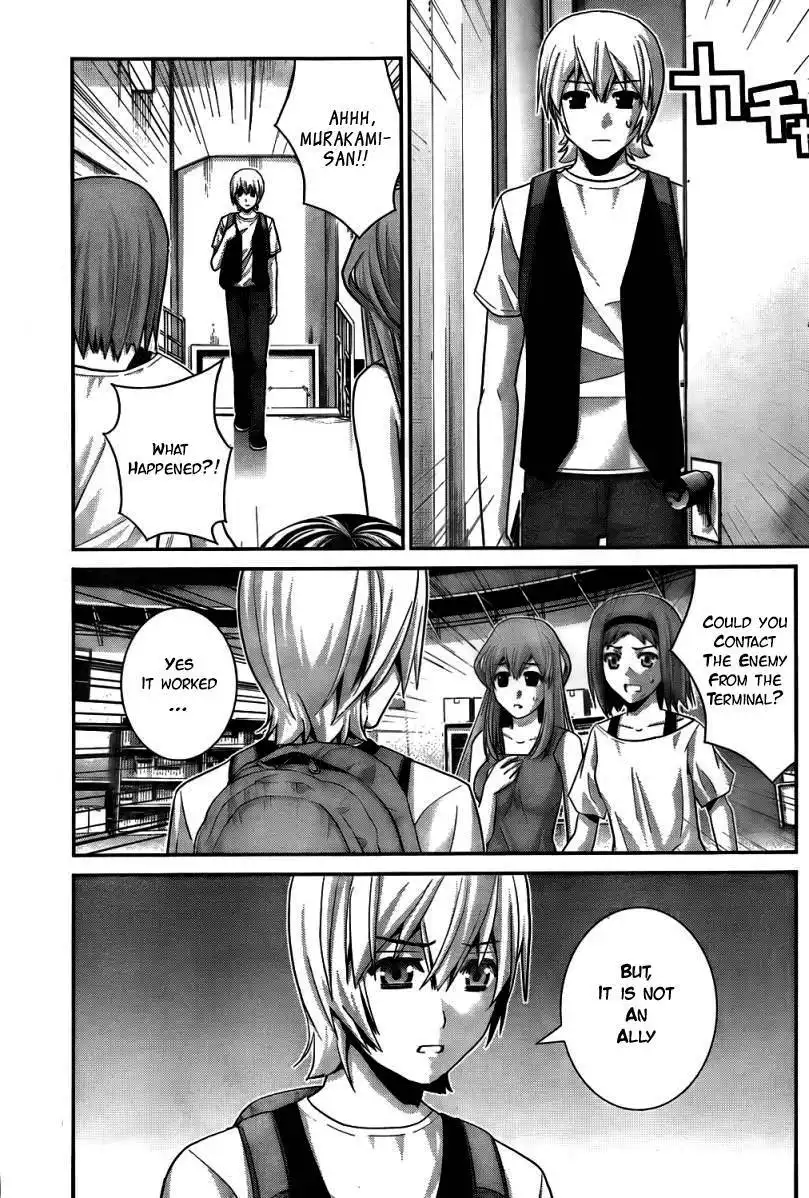 Gokukoku no Brynhildr Chapter 59 4